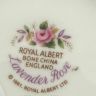Кружка Lavender Rose Royal Albert 300 мл Англия 1961 г.