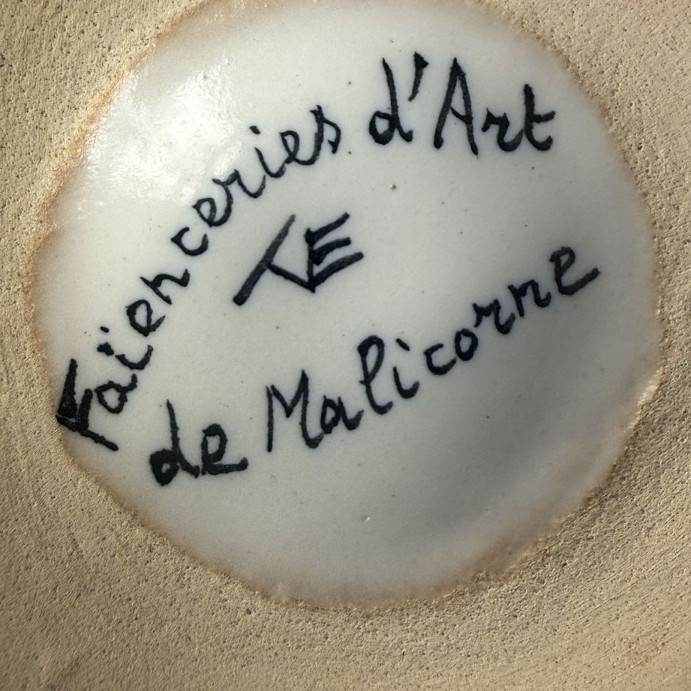 Кувшин шутиха Faienceries d'Art de Malicorne 0,6 л фаянс Франция