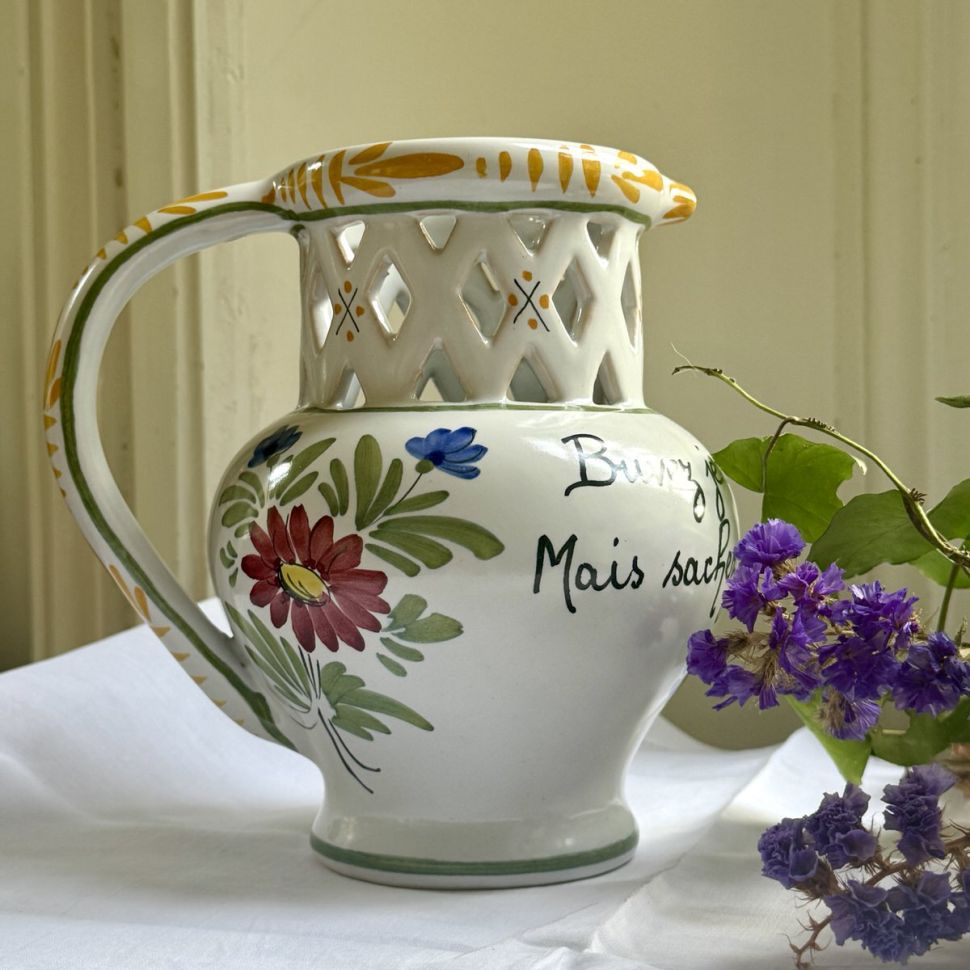 Кувшин шутиха Faienceries d'Art de Malicorne 0,6 л фаянс Франция
