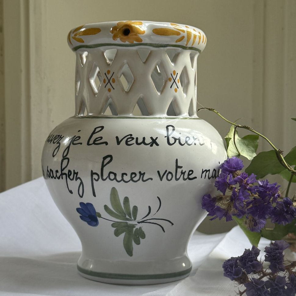 Кувшин шутиха Faienceries d'Art de Malicorne 0,6 л фаянс Франция