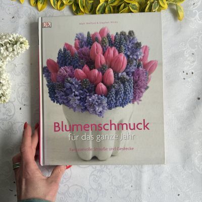Книга о букетах на немецком языке