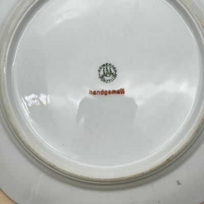 Чайное трио Freiberger Porzellan Дракон 220 мл Германия 