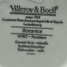 Банка ваза Botanica ВилеройБох 600 мл Колокольчик