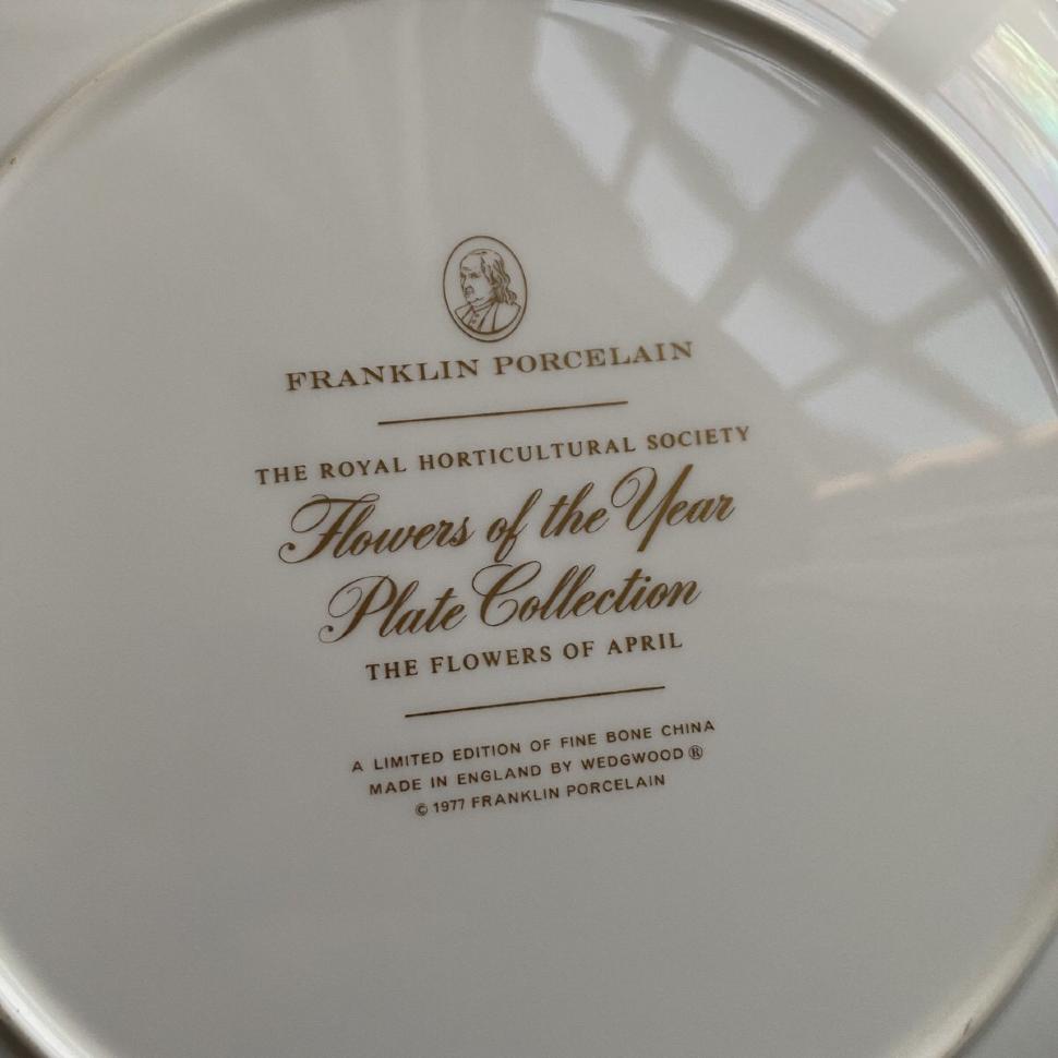 Тарелка Franklin porcelain Wedgwood Flowers of the Year Апрель 27 см