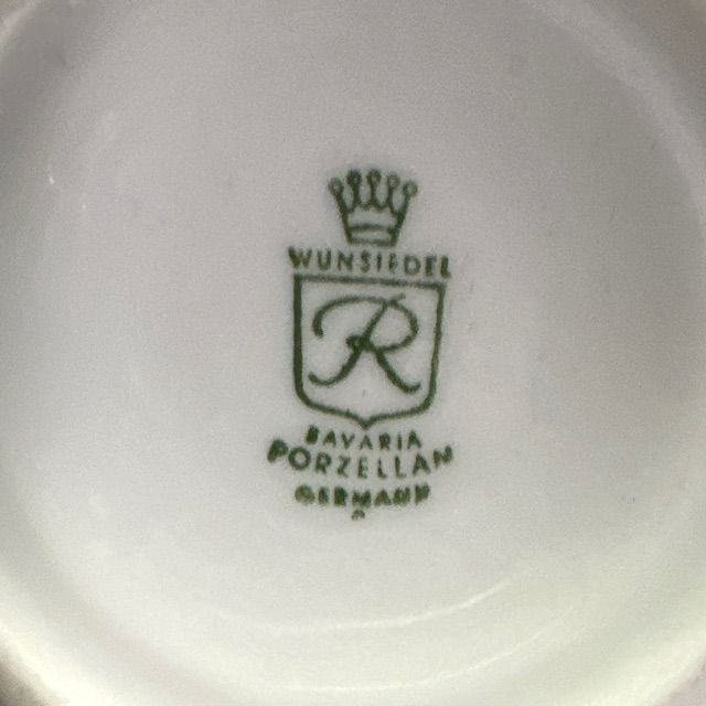 Тарелка Wunsiedel Рождественский букет 19 см Бавария   