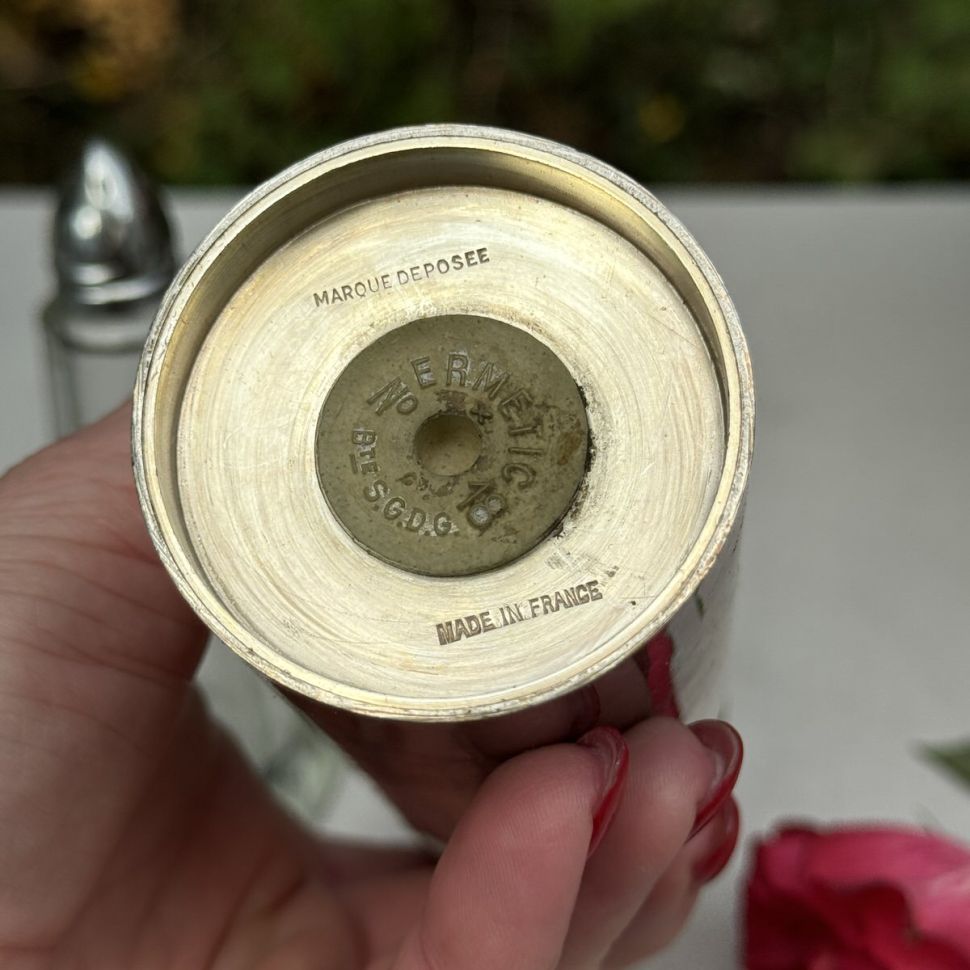 Солонка 15 см серебрение Франция