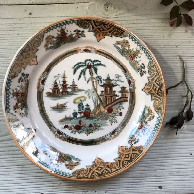 Тарелка 20,5см Maastricht Holland