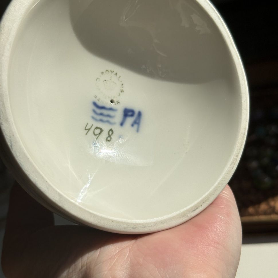 Статуэтка Royal Copenhagen Пан Фавн с козленком 12 см фарфор Дания