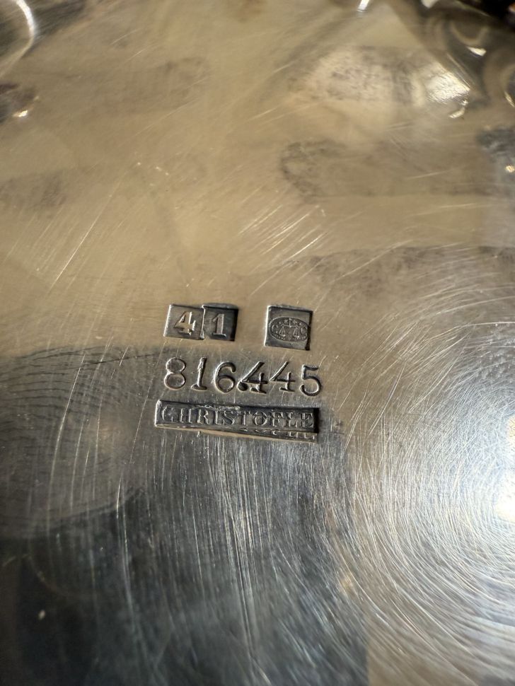 Чайник кофейник Christofle 1,3 л глубокое серебрение Франция конец XIX в.