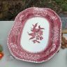 Блюдо Spode Pink Camilla 36 см фарфор Англия 