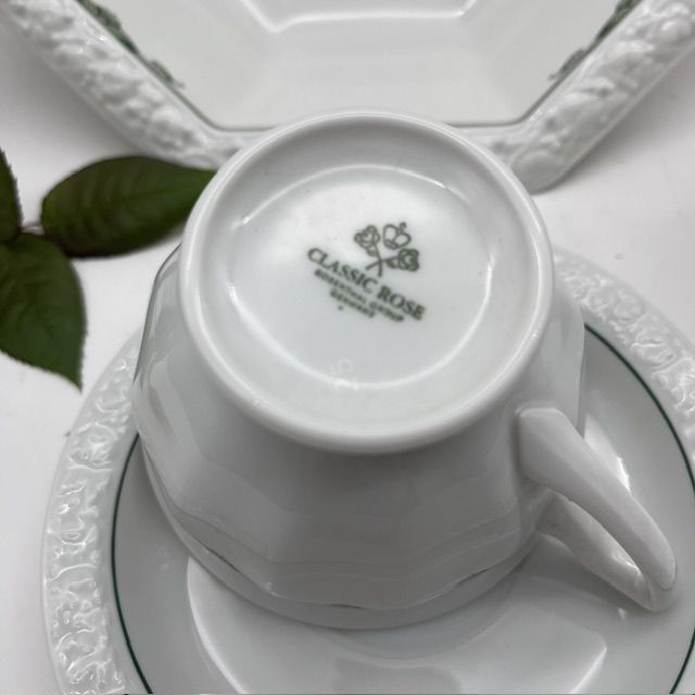 Чайная пара Rosenthal Maria Classic Rose зеленый орнамент 200 мл Германия