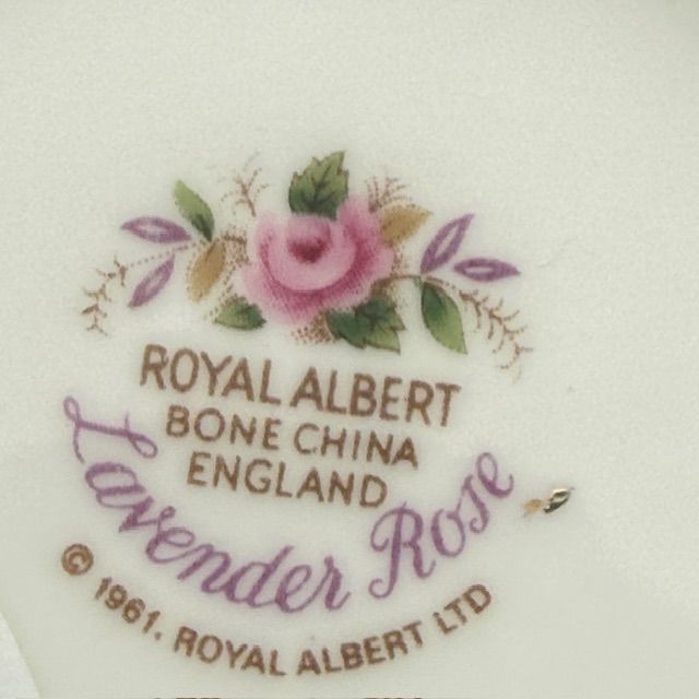 Сахарница Lavender Rose Royal Albert 9 см Англия 1961 г.
