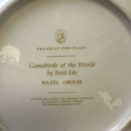 Тарелка Franklin Porcelain Gamebirds Limoges 23 см Hazel Grouse 1979