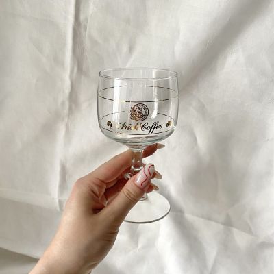 Бокал Irish Coffee 200 мл Германия