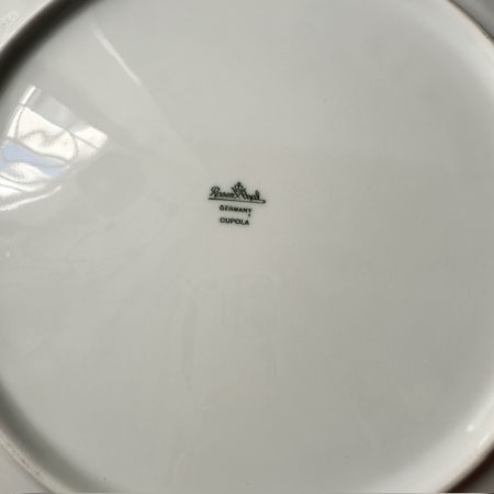 Блюдо Cupola Rosenthal 31 см Германия