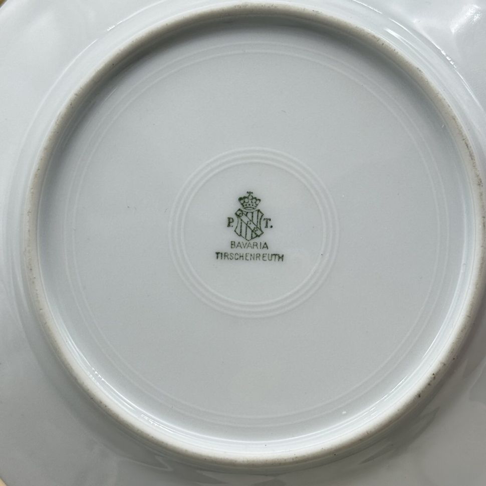 Чайное трио Tirschenreuth 220 мл Германия 