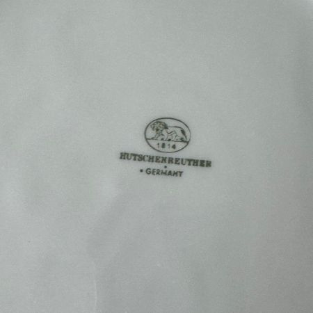 Тарелка Hutschenreuther Maple Leaf 25 см Германия