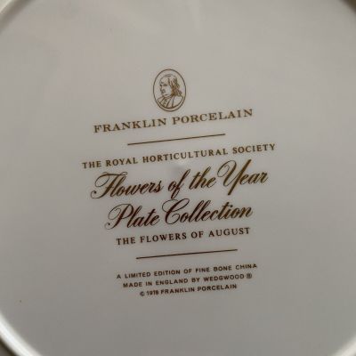 Тарелка Franklin Porcelain Wedgwood Flowers of the Year Август 27 см