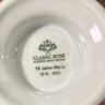 Сахарница Rosenthal Maria Classic Rose белый 15 см Германия