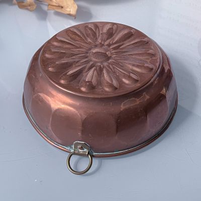 Форма для выпечки 18 см Ромашка медь 