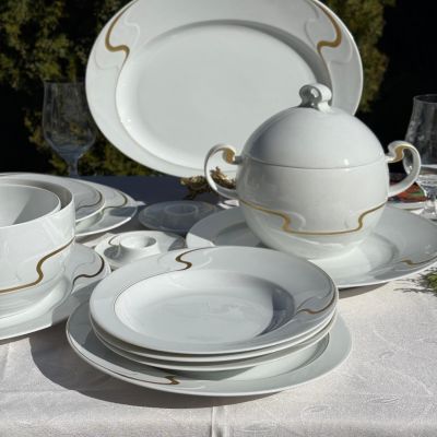 Супница Rosenthal Asimmetria 2 л Studio linie золочение Германия