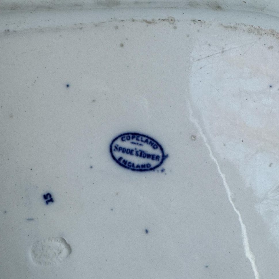 Блюдо Copeland Spodes Tower 33 см Англия