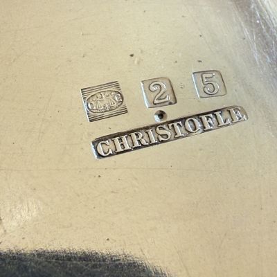 Чайник кофейник Christofle 0,9 л глубокое серебрение Франция конец XIX в.