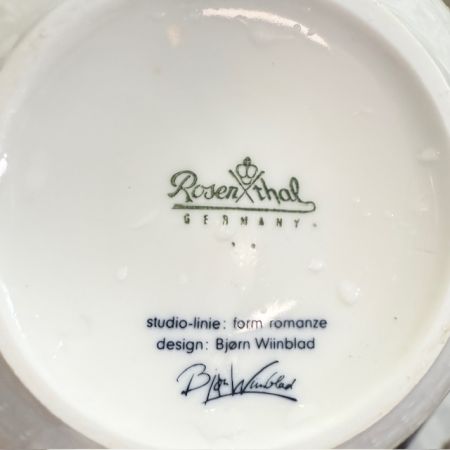 Молочник Rosenthal studio-line Bjorn Wiinblad 100 мл Германия