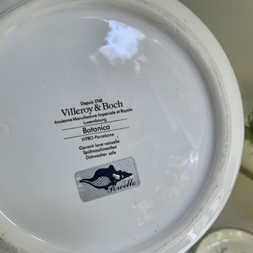 Ведро для охлаждения вина Botanica ВиллеройБох 3 л