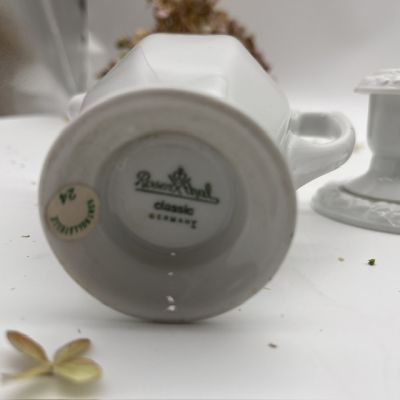 Молочник Rosenthal Classic Rose зеленый орнамент 200 мл Германия