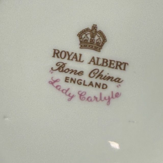 Чайник Royal Albert Lady Carlyle 1 л Англия 