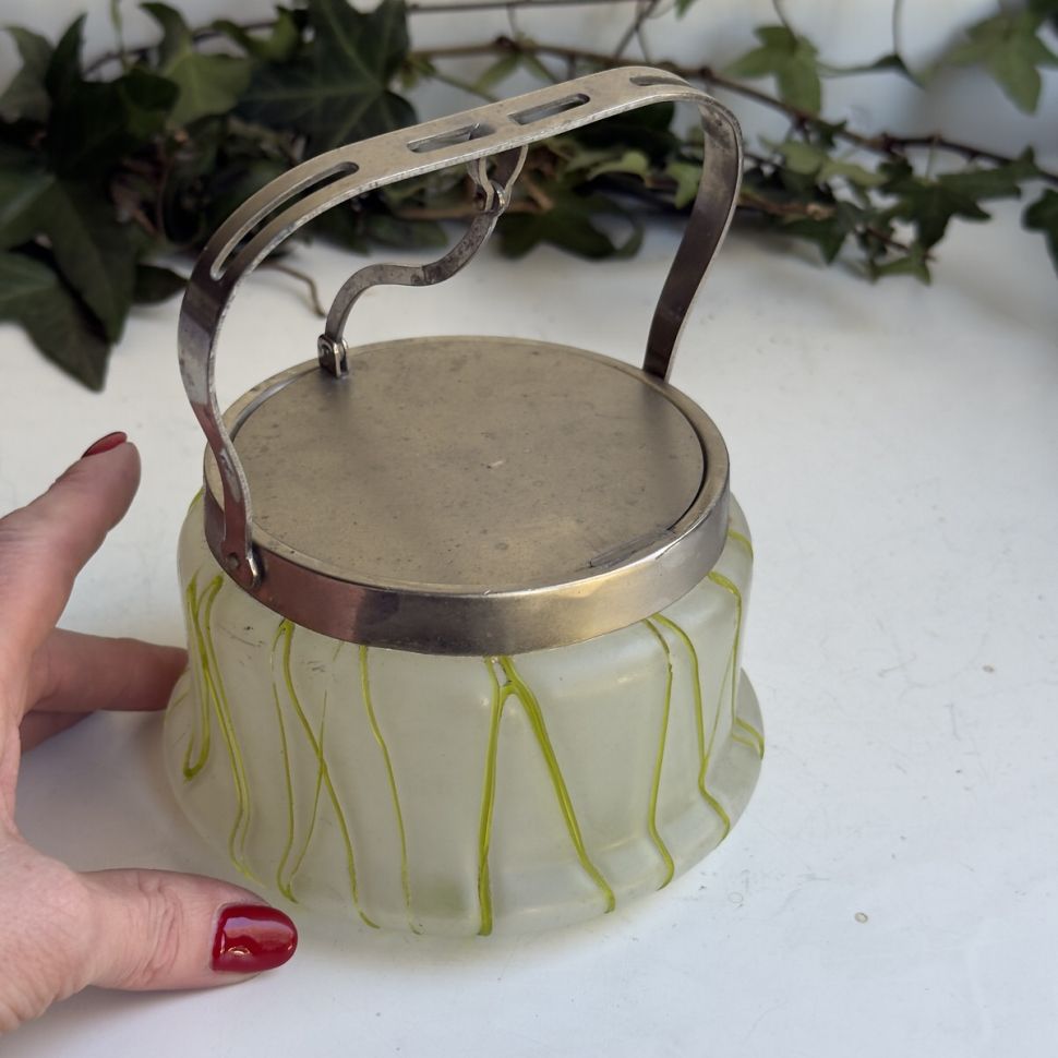 Сахарница Арнуво 13 см стекло матовое 