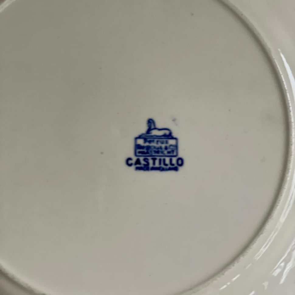 Тарелка Maastricht Petrus Regout Castillo 20 см Голландия 1899 г.