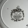 Тарелка Johnson Bros Talli Ho The Meet 27 см Англия 