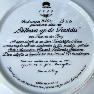 Тарелка Royal Mosa Stilleven op de Feestdis Bradex 21 см Голландия