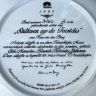 Тарелка Royal Mosa Stilleven op de Feestdis Bradex 21 см Голландия