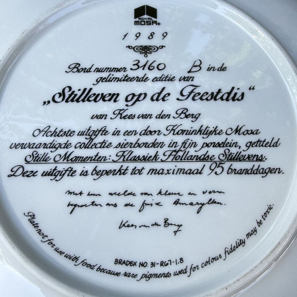 Тарелка Royal Mosa Stilleven op de Feestdis Bradex 21 см Голландия