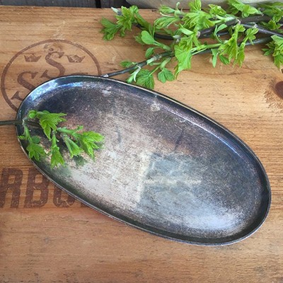 Блюдо малое овал