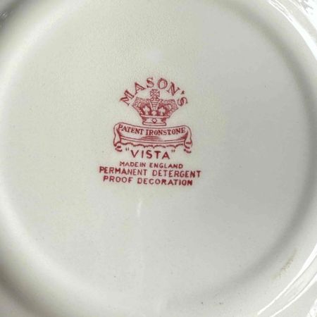 Чайная пара Mason's Vista 200 мл Англия         