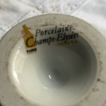 Мазагран Porcelaines Champs-Elysees 100 мл фарфор Франция