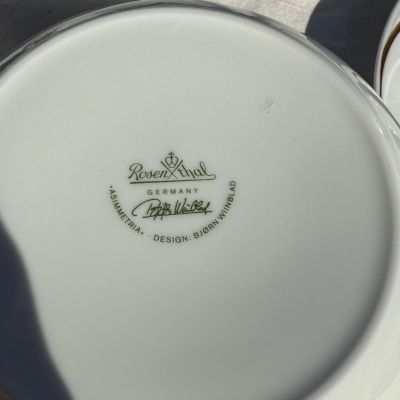 Салатник Rosenthal Asimmetria 17 см Studio linie золочение Германия