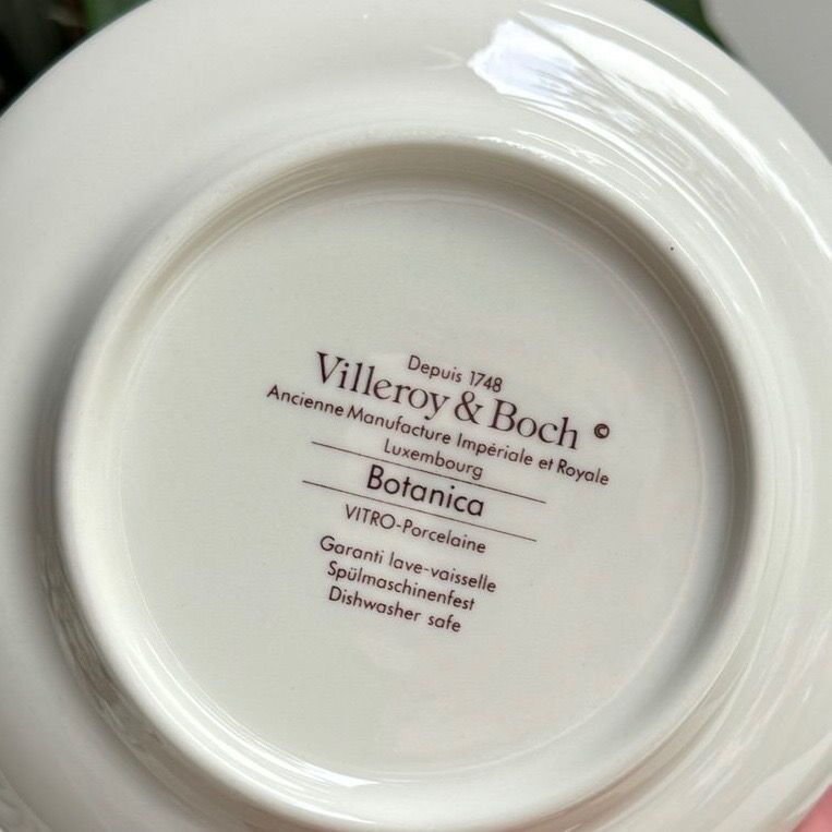 Миска Botanica ВиллеройБох Sinapis arvensis 13 см