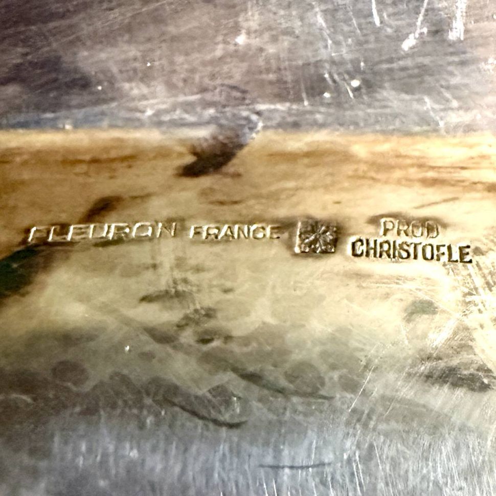 Поднос 55 см Fleuron Christofle Франция серебрение
