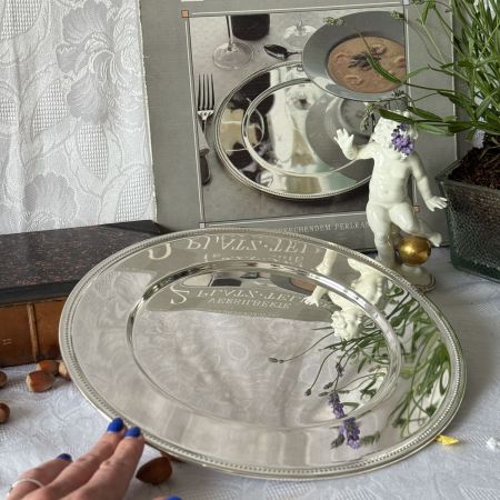 Блюдо поднос подставка под тарелку 30 см серебрение