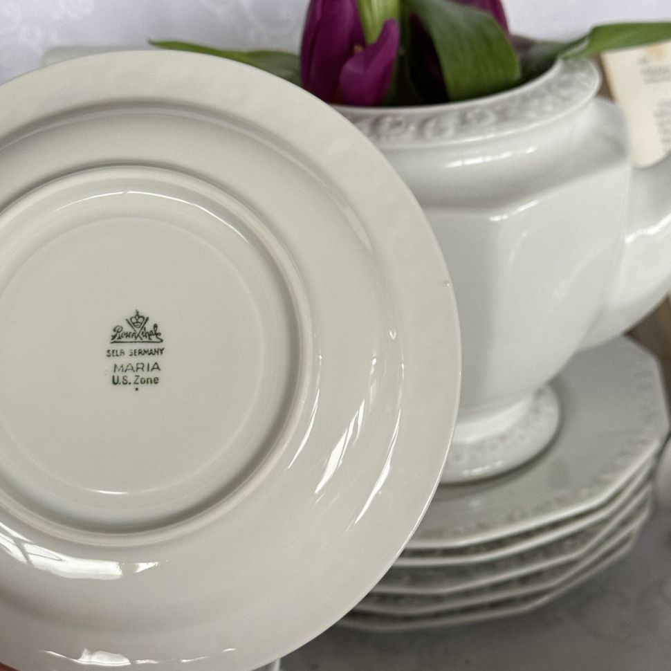 Тарелка Rosenthal Maria белый 20 см Германия 