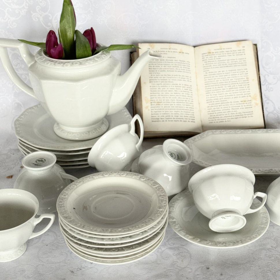 Тарелка Rosenthal Maria белый 20 см Германия 