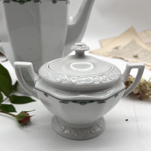 Сахарница Rosenthal Classic Rose зеленый орнамент 15 см Германия