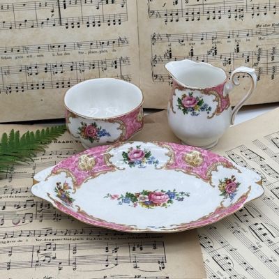 Блюдо сахарница молочник Royal Albert Lady Carlyle набор 3 предмета Англия 