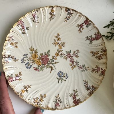 Тарелка 21 см фарфор