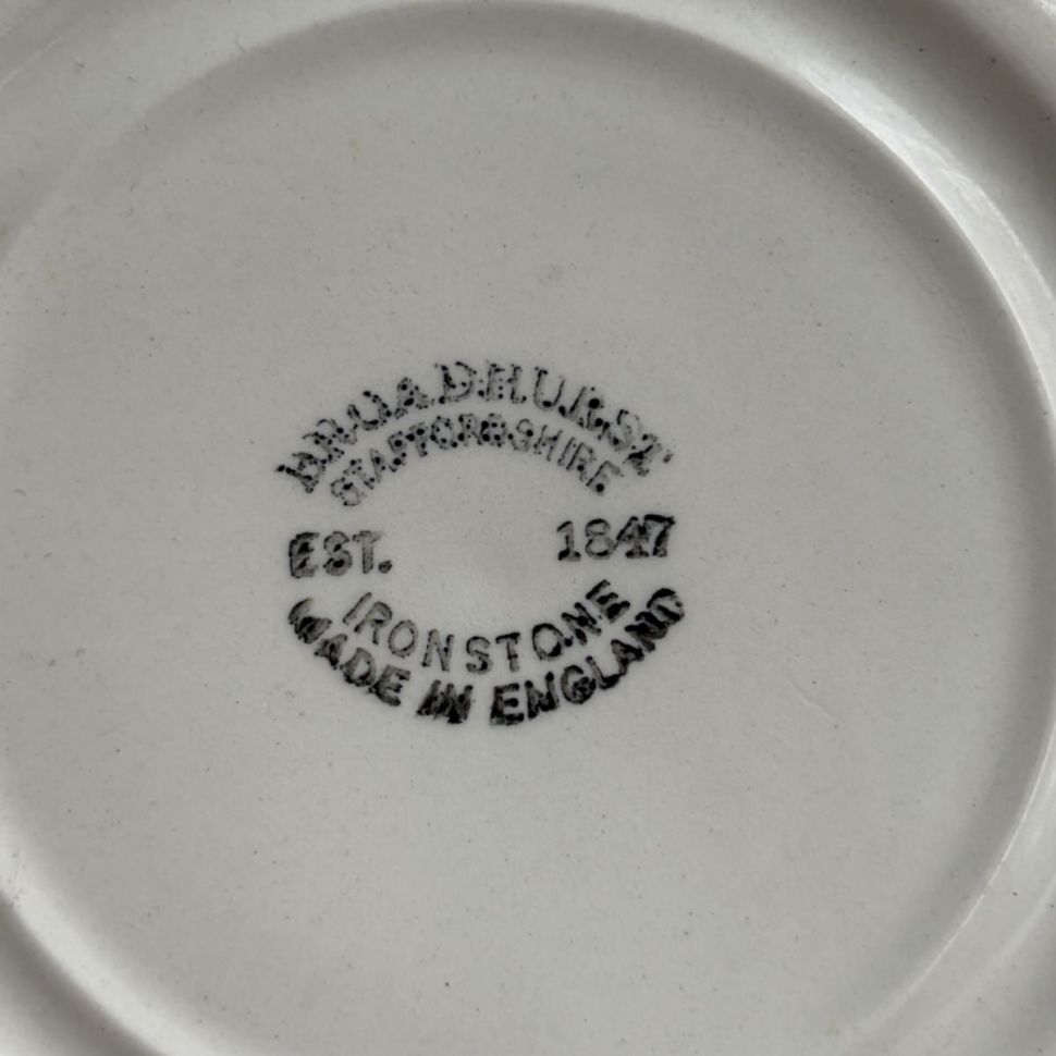 Миска Broadhurst Staffordshire Victoria 20 см Англия 